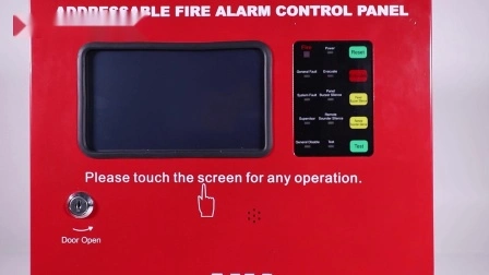 Système de panneau de commande d'alarme incendie adressable Asenware